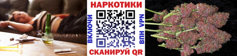 Где купить наркоту Юрьев-Польский СОЛЬ  ГАШ  OMG ссылки  Cocaine 