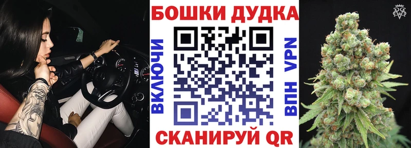 Мефедрон Юрьев-Польский