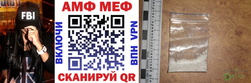 АМФ 98%  Юрьев-Польский 