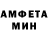 МЕТАДОН белоснежный dima904