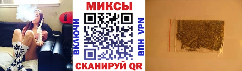 Бутират бутик Юрьев-Польский