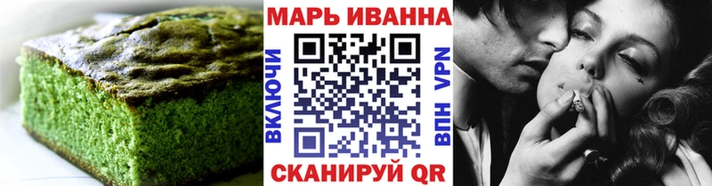 mega зеркало  Юрьев-Польский  Canna-Cookies марихуана  как найти закладки 