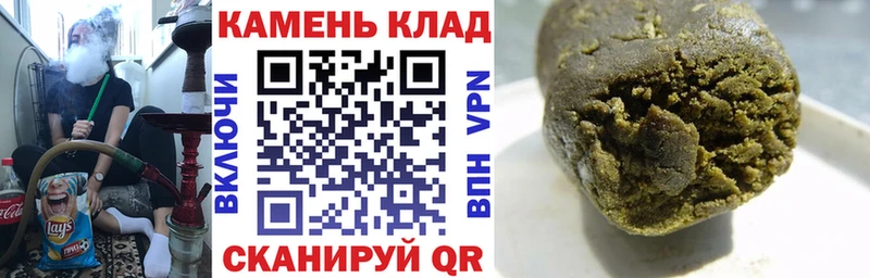 ссылка на мегу tor  Юрьев-Польский  ГАШ хэш 