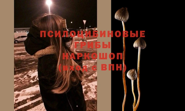 меф VHQ Армянск
