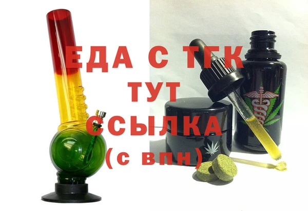 таблы Семикаракорск