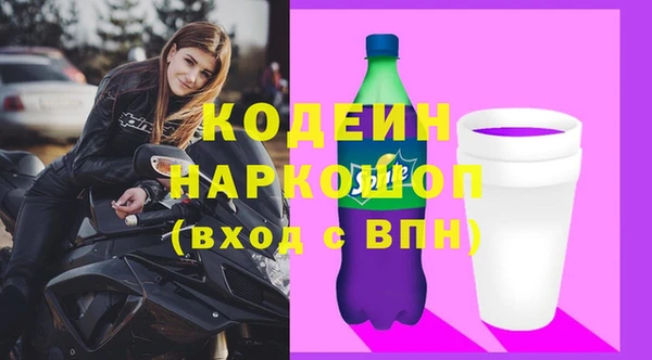 таблы Семикаракорск