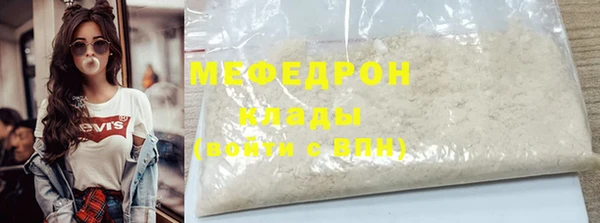 дживик Аркадак