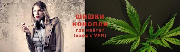 меф VHQ Армянск