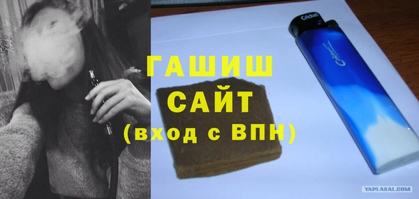 спайс Семилуки