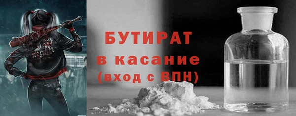 дживик Аркадак