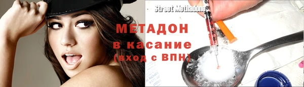 дживик Аркадак