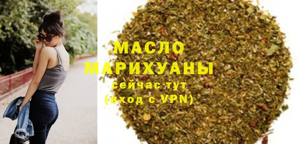 меф VHQ Армянск