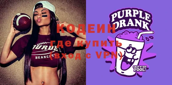 таблы Семикаракорск