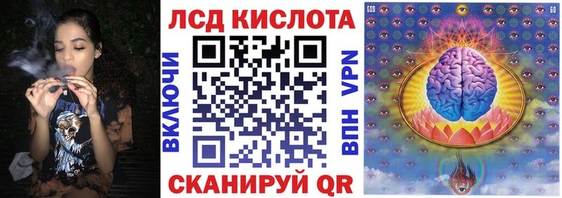 Марки NBOMe 1,5мг  Юрьев-Польский 